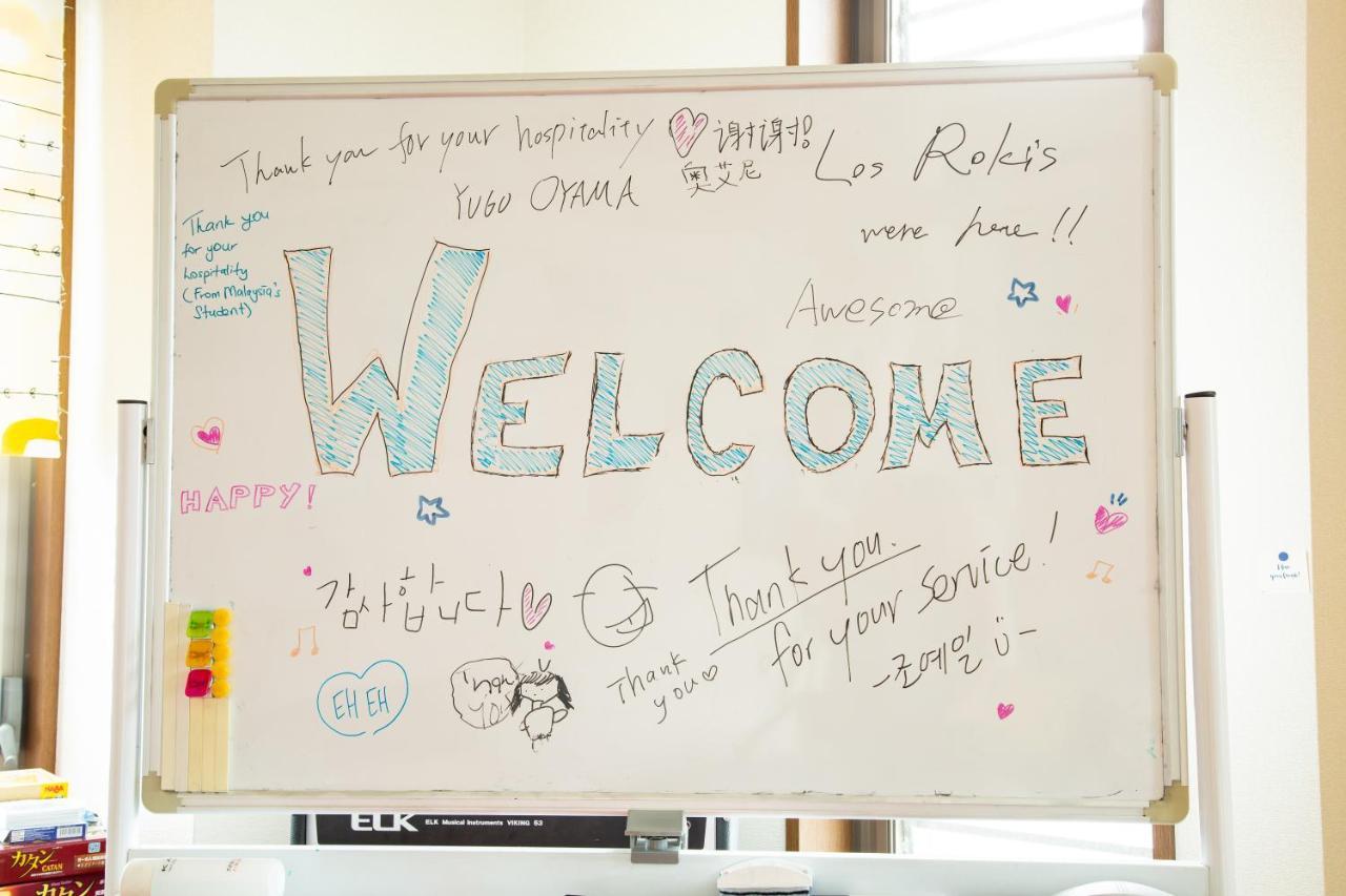 ゲストハウスtsuu小田原 Guest House Tsuu Odawara #Od1 Kültér fotó